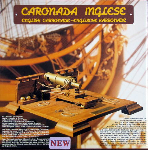 イタリア･マンチュアセルガル社（801）イギリス海軍のカロナーダ艦載砲/（株）帆船模型スタジオＭ