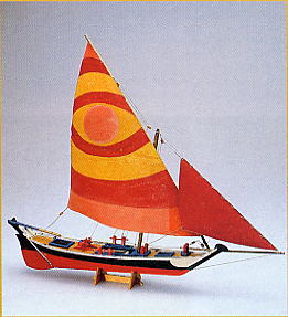 イタリア・アマティ社(1560)フェルカ/（株）帆船模型スタジオＭ