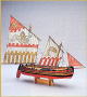 イタリア・アマティ社（1562）トラバコーロ/(株)帆船模型スタジオＭ