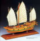 イタリア・アマティ社（1421）中国のジャンク船/(株)帆船模型スタジオＭ