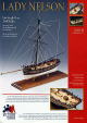イタリア・アマティ社（1300/01 ）レディ・ネルソン号/(株)帆船模型スタジオＭ