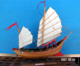 イタリア・アマティ社（1561）サンパン製作例/（株）帆船模型スタジオＭ
