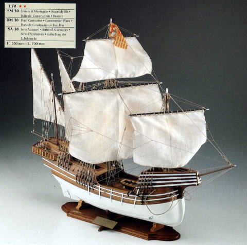 イタリア・コーレル社（SM30）ベネチアのコカ/（株）帆船模型スタジオＭ