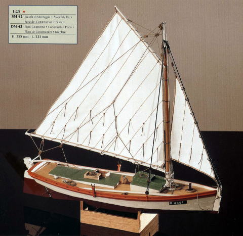 イタリア・コーレル社(SM42)フラティエ/(株）帆船模型スタジオＭ