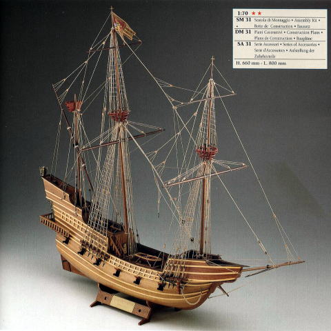 イタリア・コーレル社(SM31)ベネチアのガレオン船/（株）帆船模型スタジオＭ