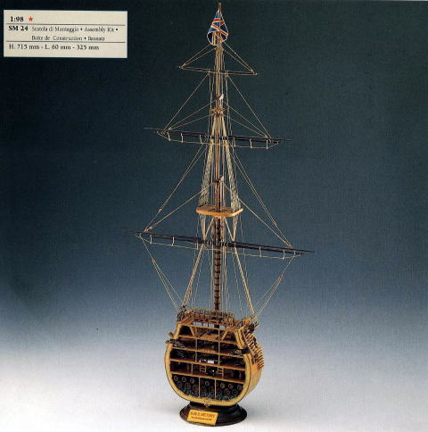 イタリア・コーレル社(SM24)HMSビクトリー号・マストセクション/(株)帆船模型スタジオＭ