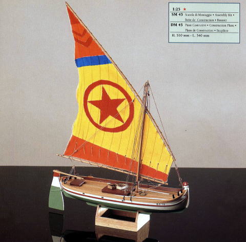 イタリア・コーレル社（SM45）パランツァ号/（株）帆船模型スタジオＭ