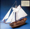 イタリアコーレル社（SM38）HMSレゾリューション号/(株)帆船模型スタジオＭ