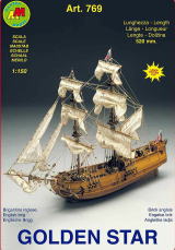 マンチュアモデル社（769）ゴールデンスター号/(株)帆船模型スタジオＭ