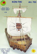 イタリア・マンチュアセルガル社（703）筏・コンチキ号/（株）帆船模型スタジオＭ