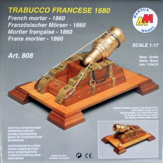 マンチュアセルガル社（８０８）フランス軍要塞の臼砲/(株)帆船模型スタジオＭ