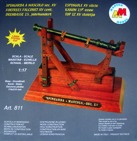 マンチュアセルガル社（811）15世紀ローマ帝国の大砲/（株）帆船模型スタジオＭ