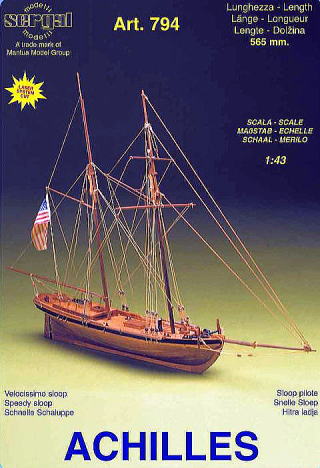 マンチュアセルガル社（＃794）アキレス号/(株)帆船模型スタジオＭ