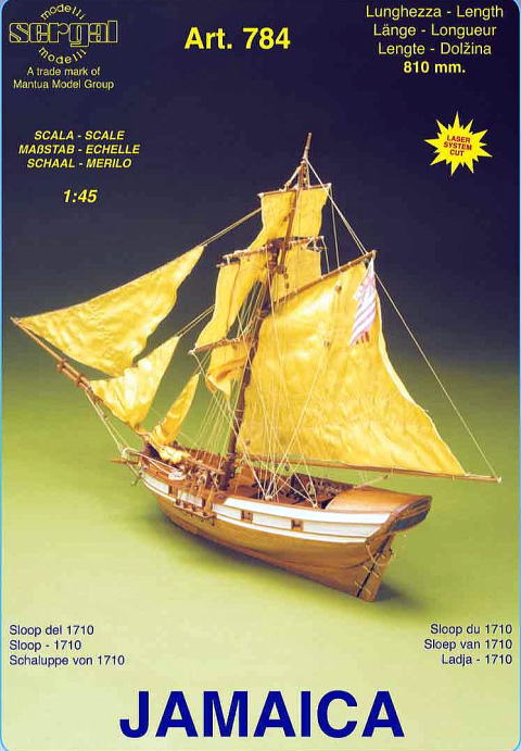 イタリア・マンチュアセルガル社（784）スループ『ジャマイカ号』/(株)帆船模型スタジオＭ
