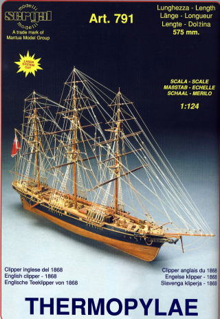 イタリア・マンチュアセルガル社（791）サーモピレー号/(株)帆船模型スタジオＭ