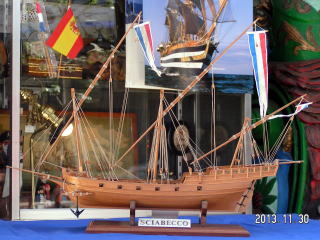 イタリア・マンチュアセルガル社（#795）フランスのジーベック製作例/(株)帆船模型スタジオＭ