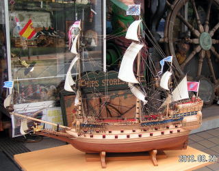 木製帆船模型完成品『ラ・クロン』/㈱帆船模型スタジオM