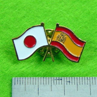 国旗ピンバッチ スペイン&日本/㈱帆船模型スタジオM