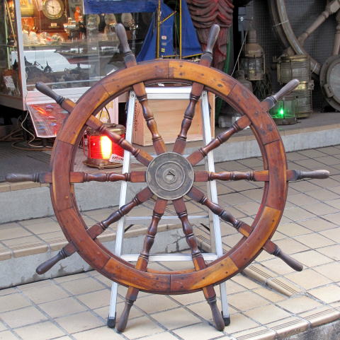 解体船木製舵輪ｗ/真鍮芯『ボランチ』/(株)帆船模型スタジオＭ