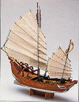 イタリア・アマティ社（＃1561）サンパン/（株）帆船模型スタジオＭ